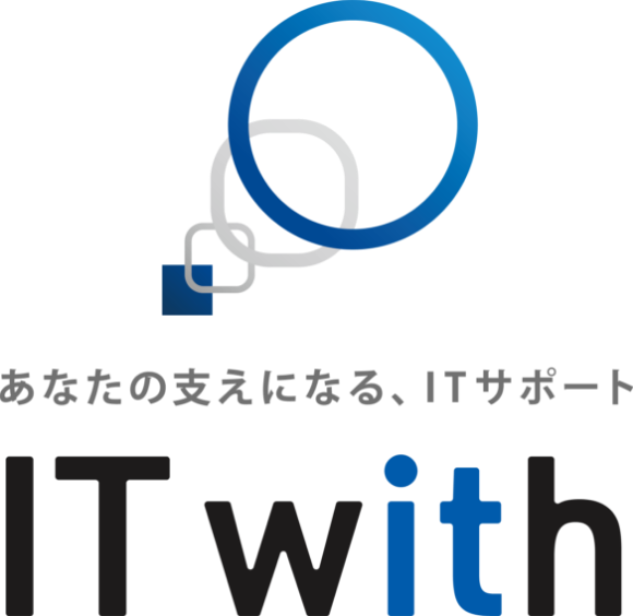 IT with